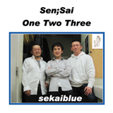 Sen;Sai "One Two Three" / 世界ブルー