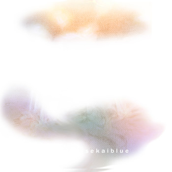 浄化